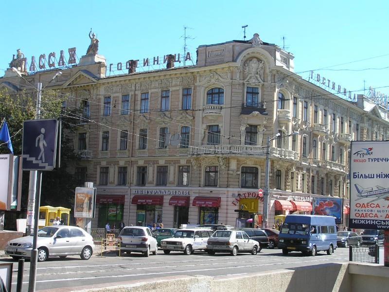 Passage Hotel Odessa Eksteriør bilde