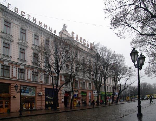Passage Hotel Odessa Eksteriør bilde